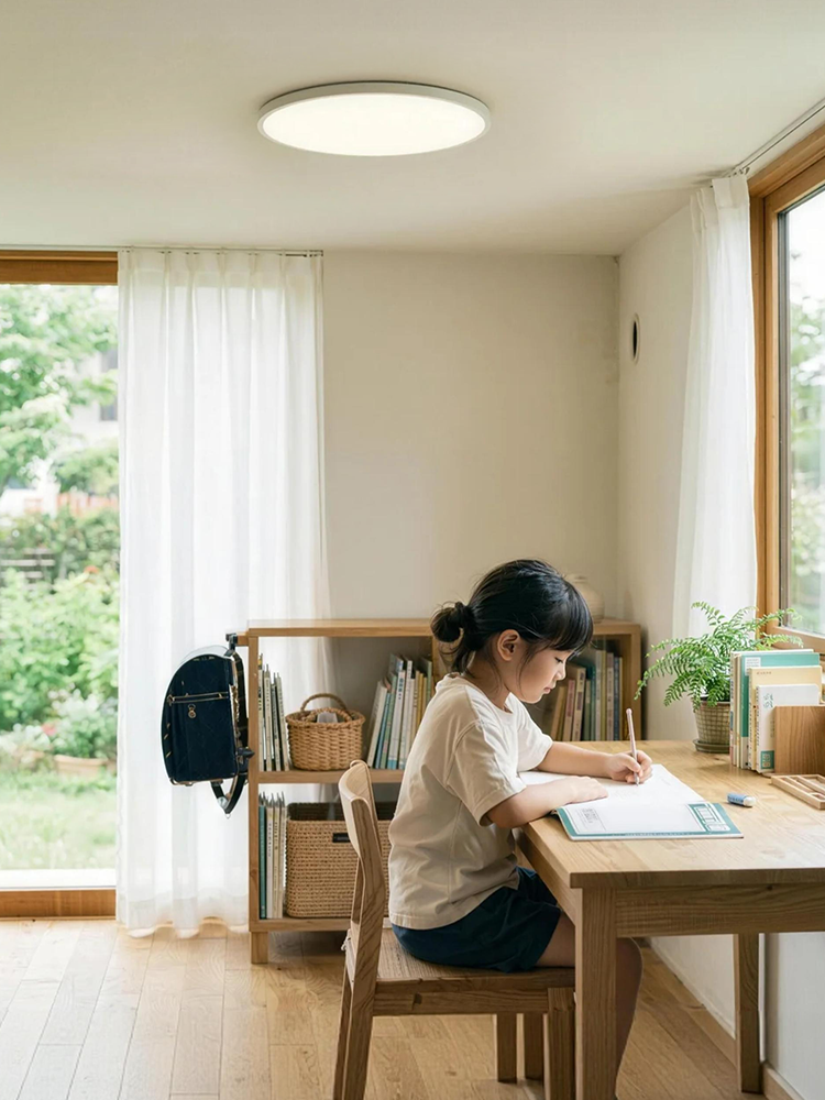 目に届く前に、やさしくする